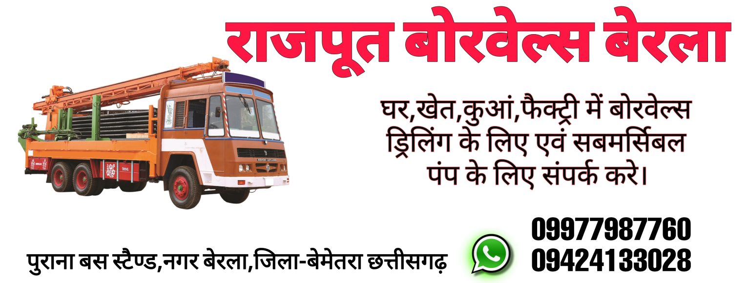 9977987760