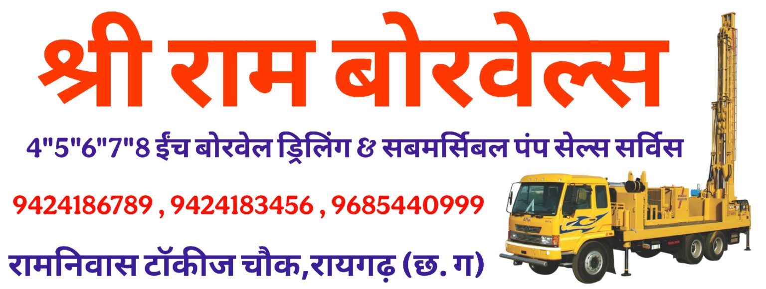 6265114273