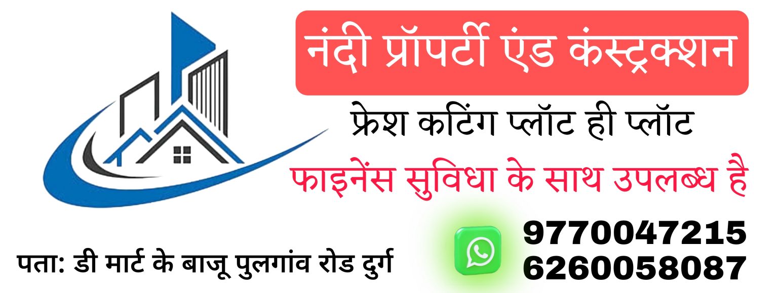 9770047215