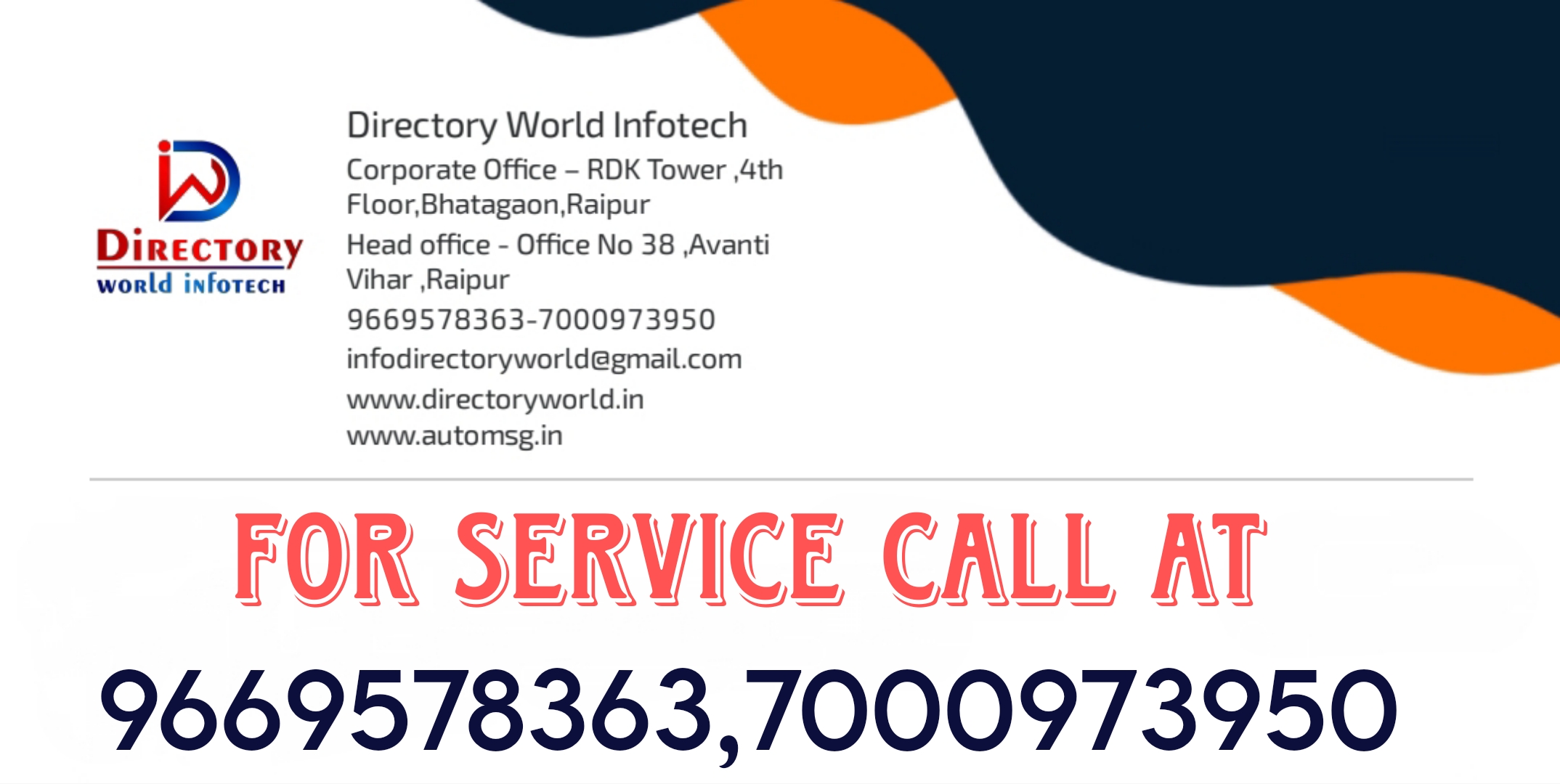 9977470051