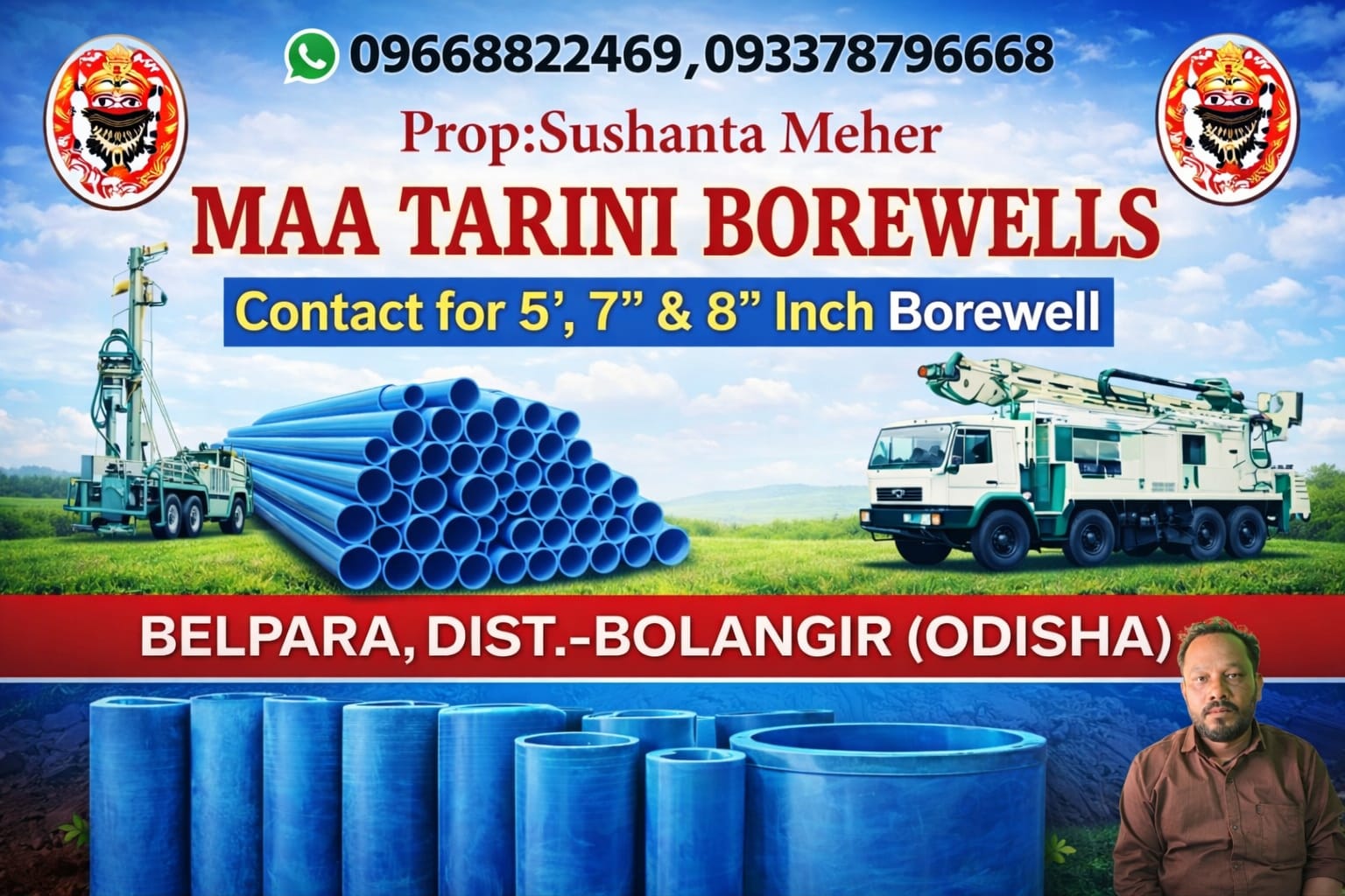 9668822469