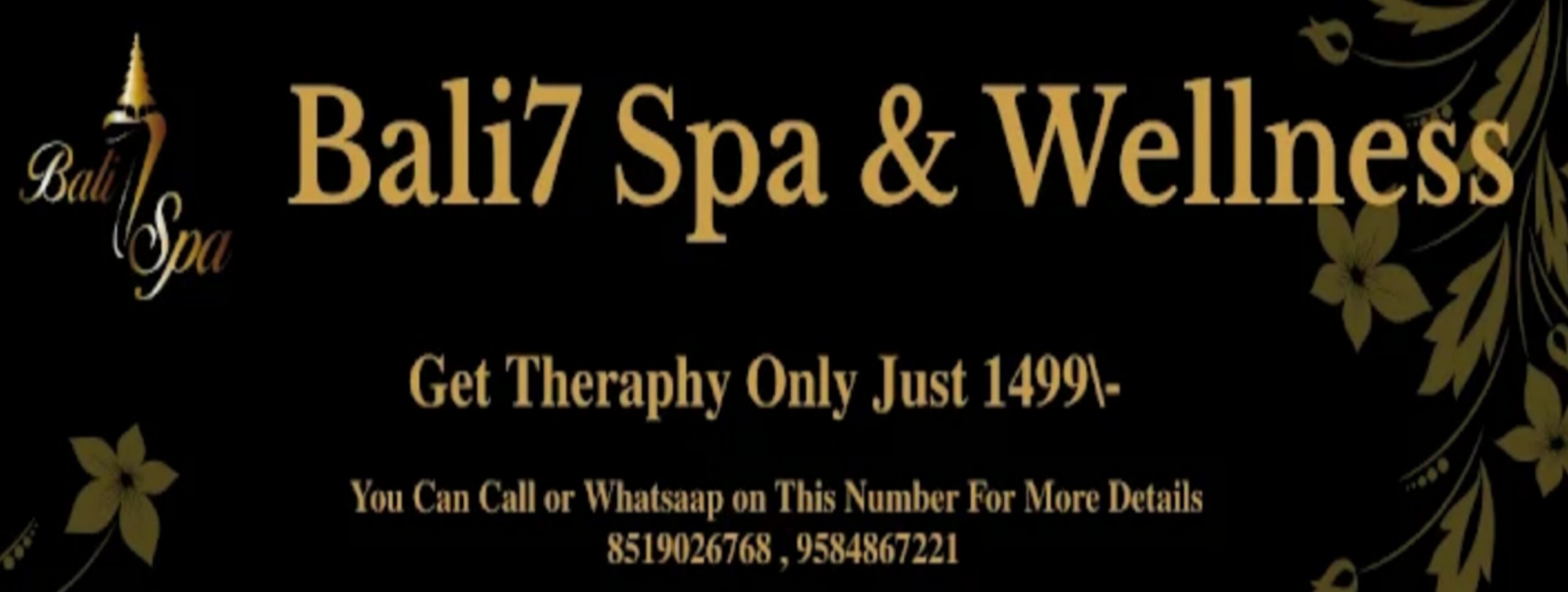 9584867221