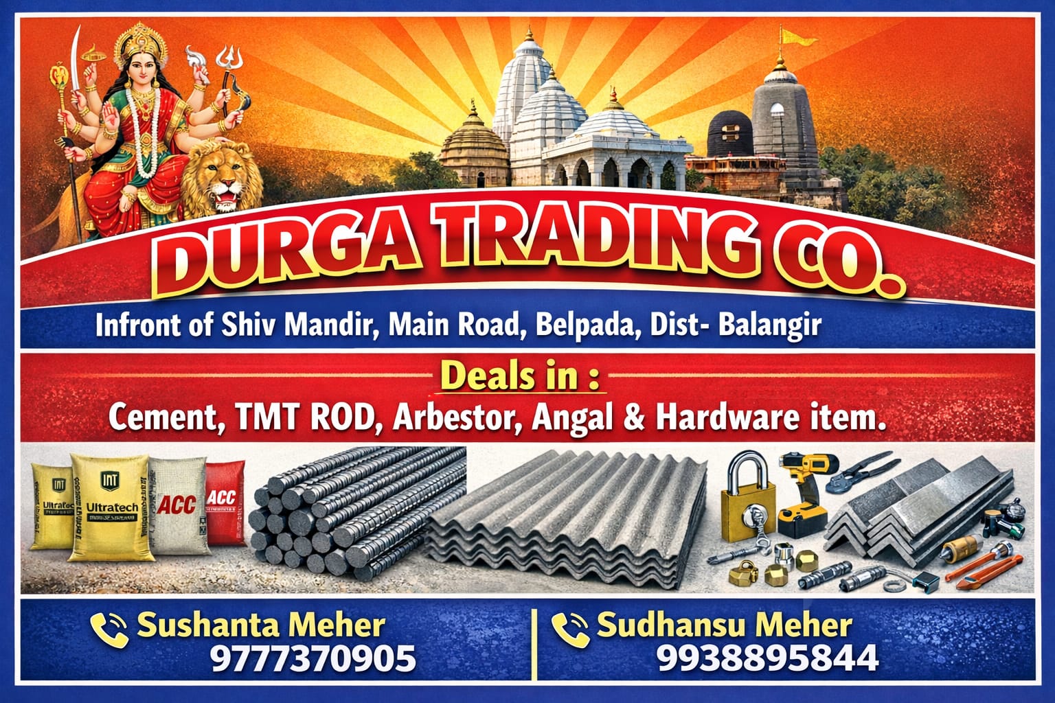 9938895844
